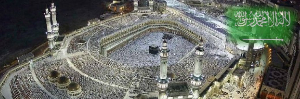 HashalAlhamdan's profile banner image