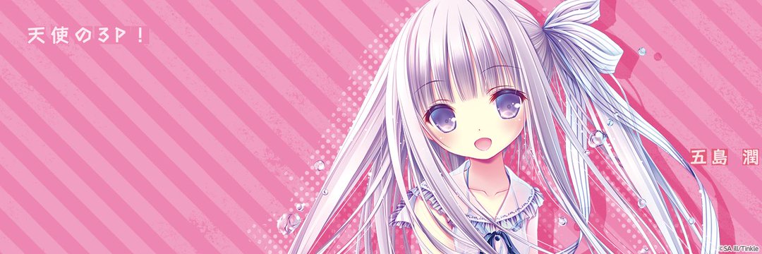 karuki514's profile banner image
