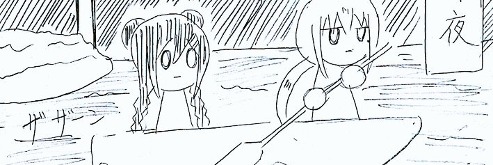 BAlGaIn256's profile banner image