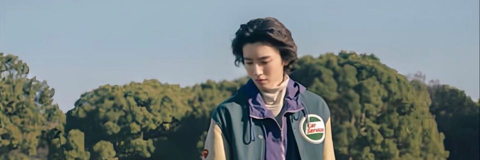 Pinkpylyn's profile banner image
