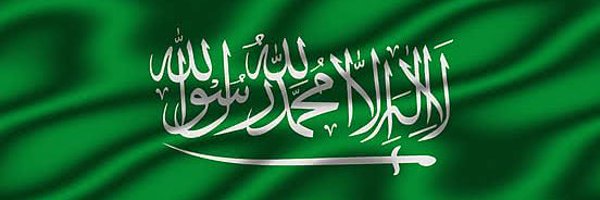 multaheb Profile Banner