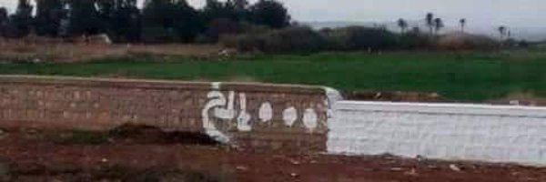 Syriouus Profile Banner