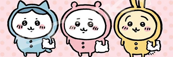 meenfox Profile Banner