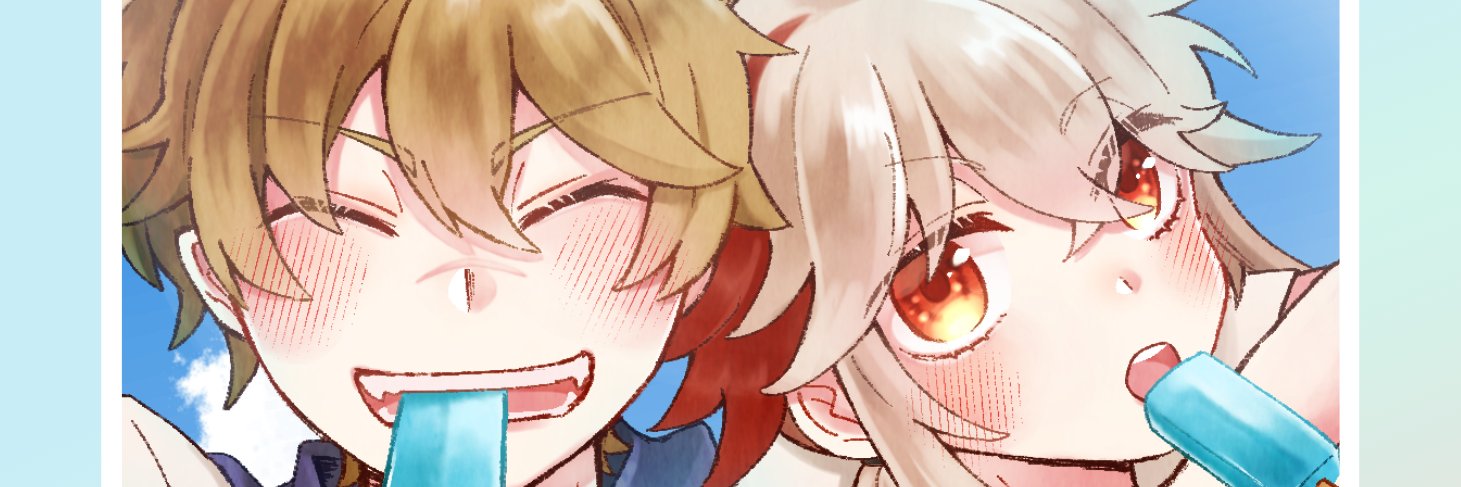 浅月ユズハ@たいっつーにいる banner