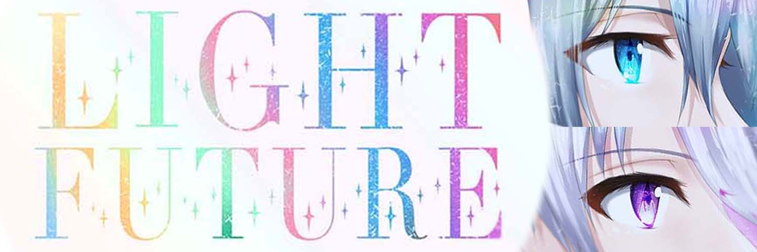 ちこ banner