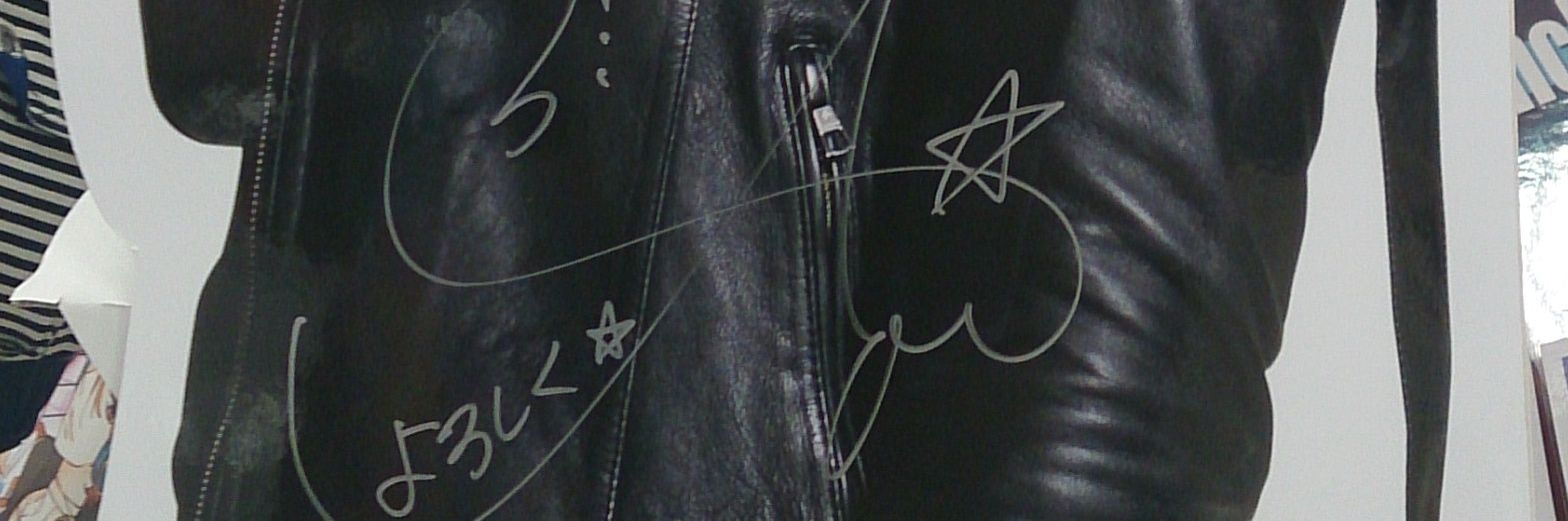 bsk09_k's profile banner image