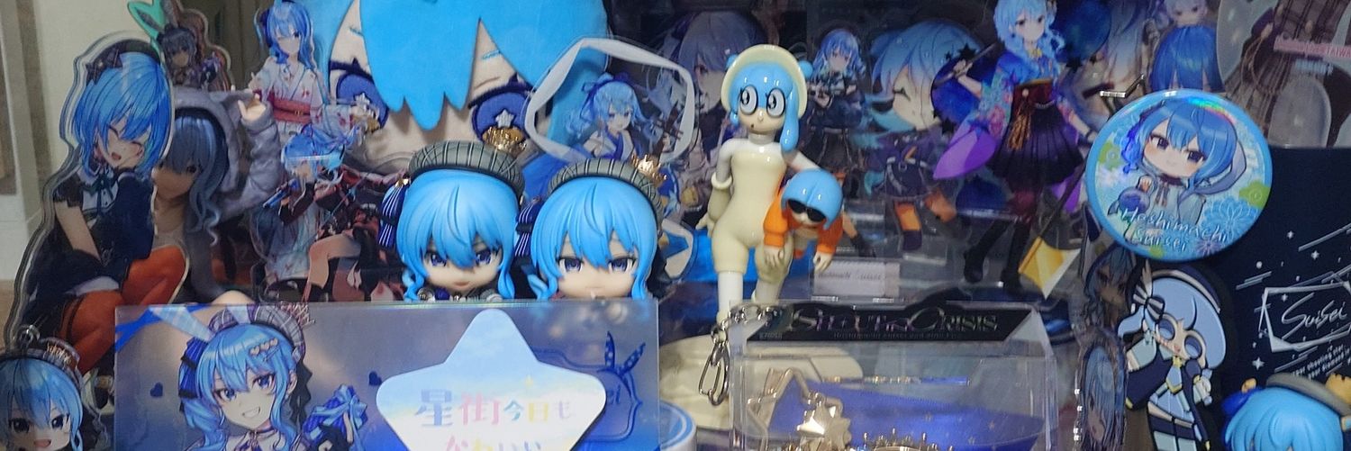 dewanhung's profile banner image