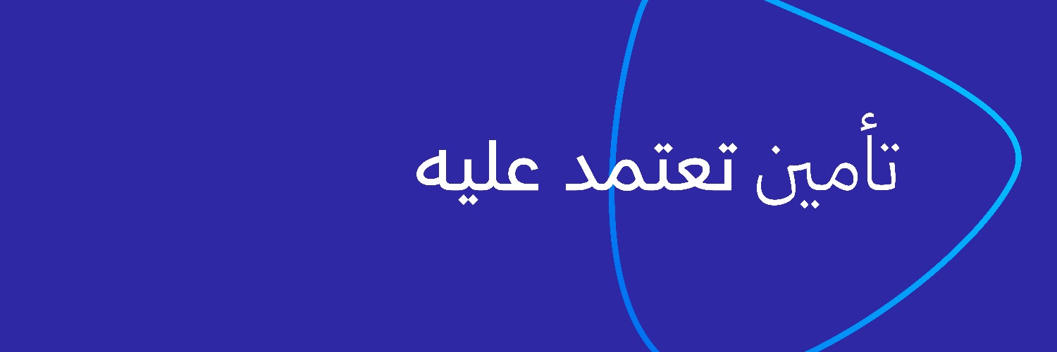 Mutakamela Insurance banner