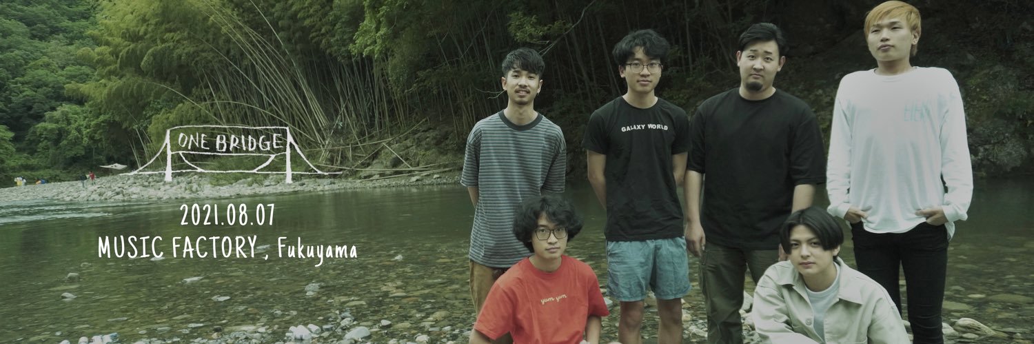 onebridge__'s profile banner image