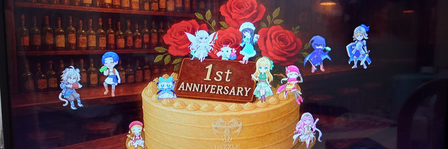 とみぃ banner