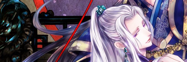 umitouno Profile Banner