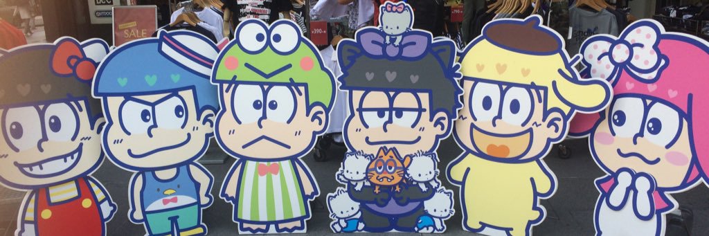 S666_htkyK's profile banner image