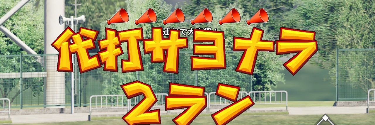 scourerpointer's profile banner image