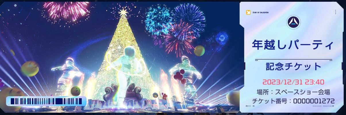 wtryk89's profile banner image
