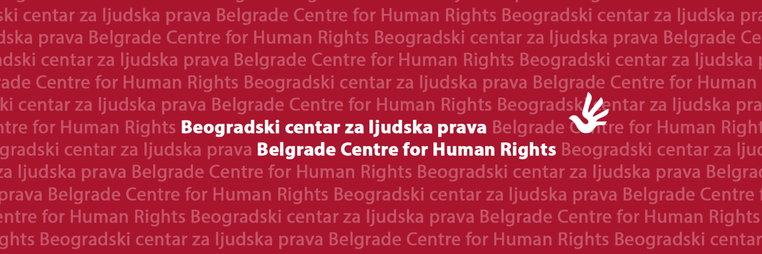 BCHR - Beogradski centar za ljudska prava banner
