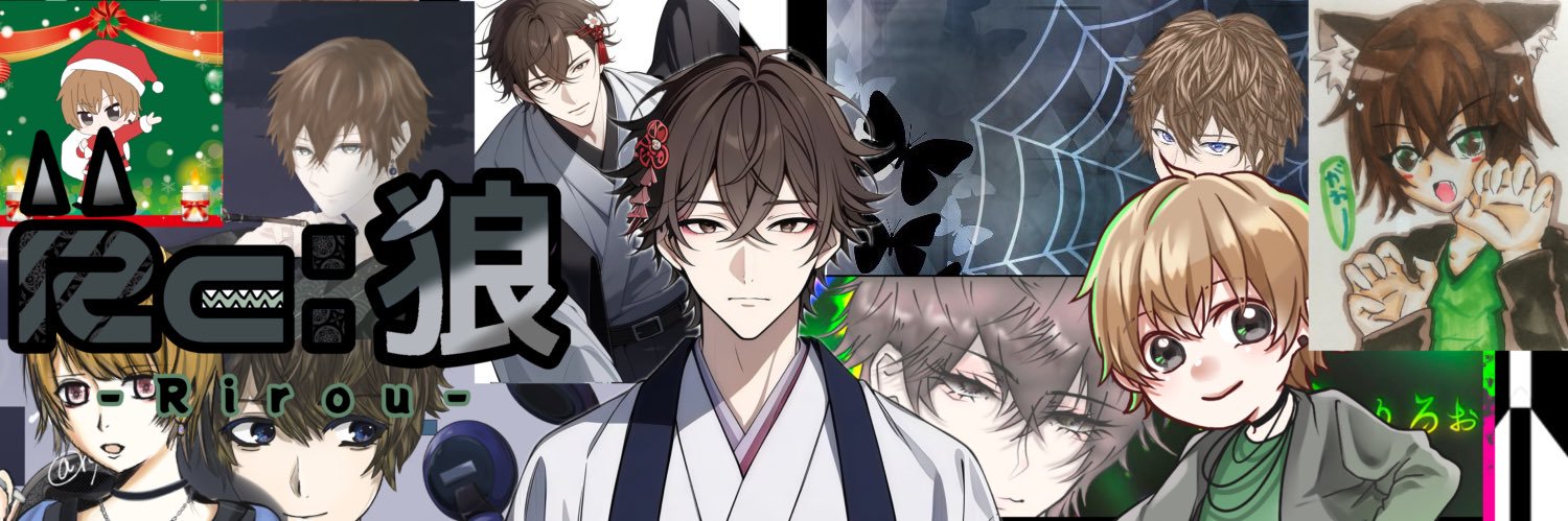 rirou_1024's profile banner image