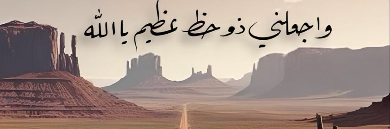 i_3bgh's profile banner image
