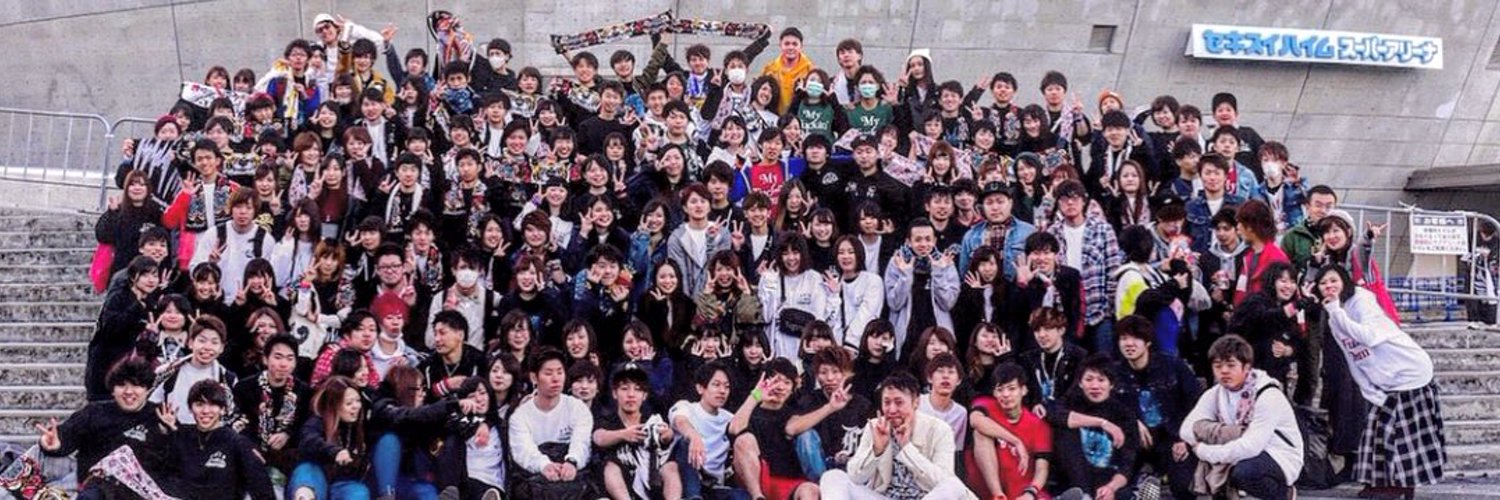 amnos091519801's profile banner image