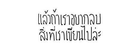 3amthreeoclock's profile banner image