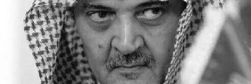 سهيل banner