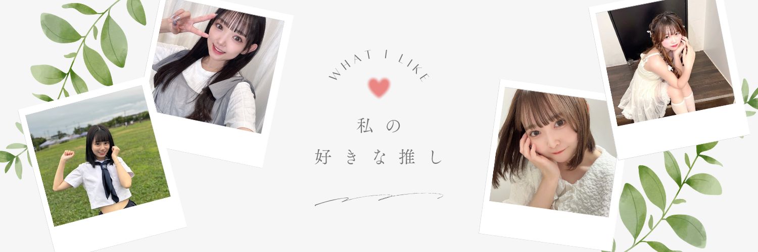 mnamunami's profile banner image