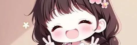AthichaiC's profile banner image
