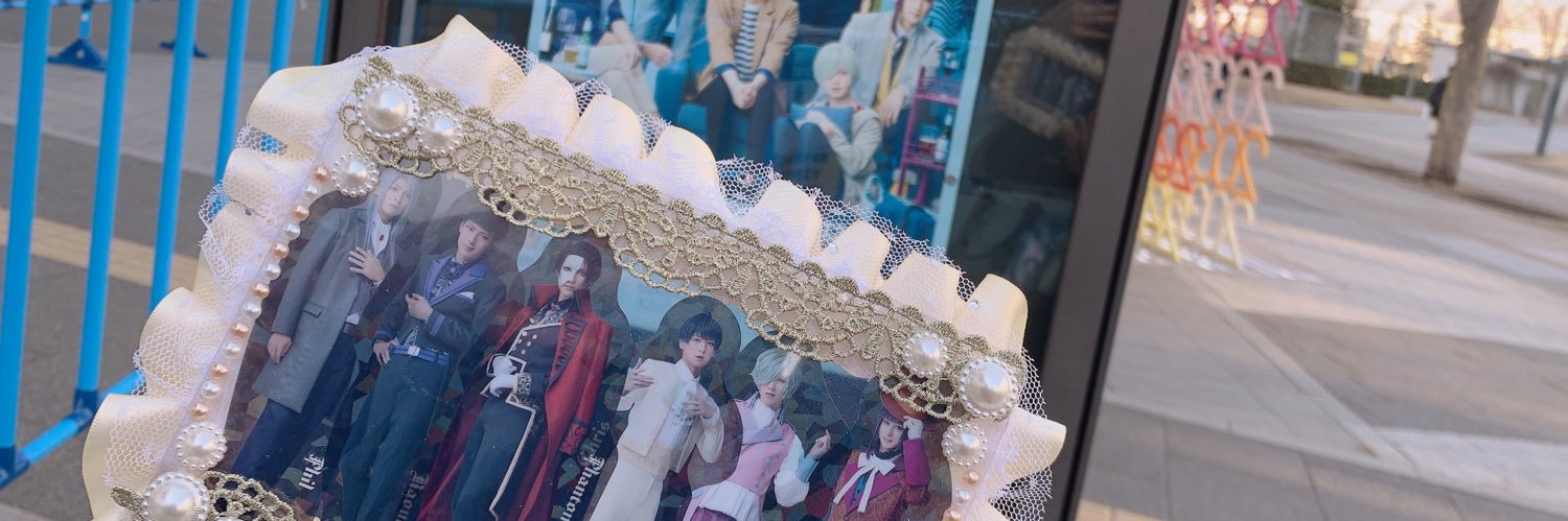 __sui17's profile banner image
