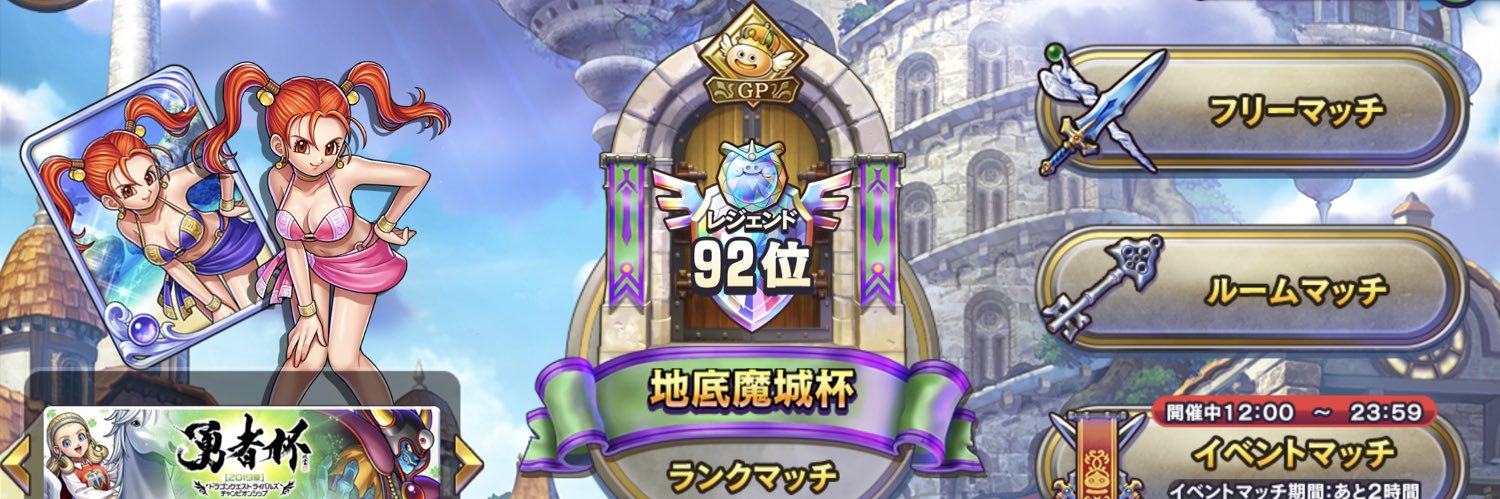 kun21_daemon's profile banner image