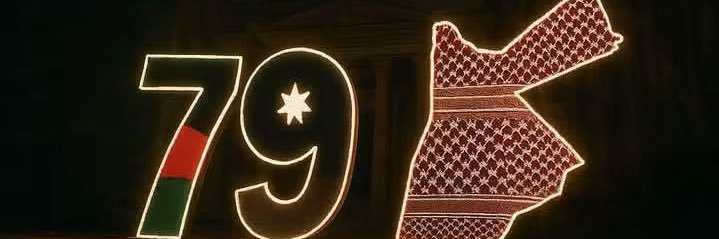 braa_yousef94's profile banner image