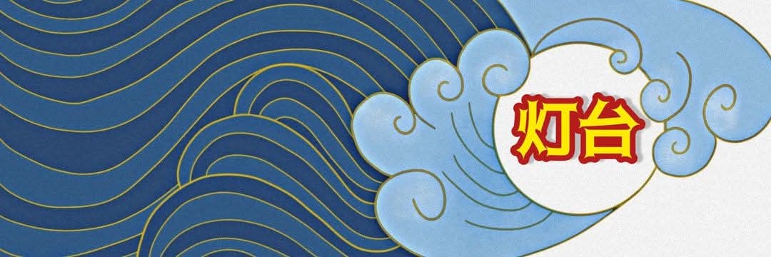 🌐🧑‍✈️🛫•カーリド|خالد(🇯🇵 | 🇮🇳/🇵🇰) banner