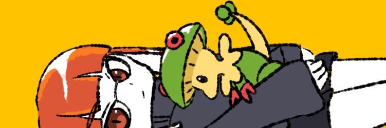 ひかる banner