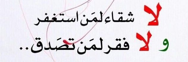 Kak3l's profile banner image