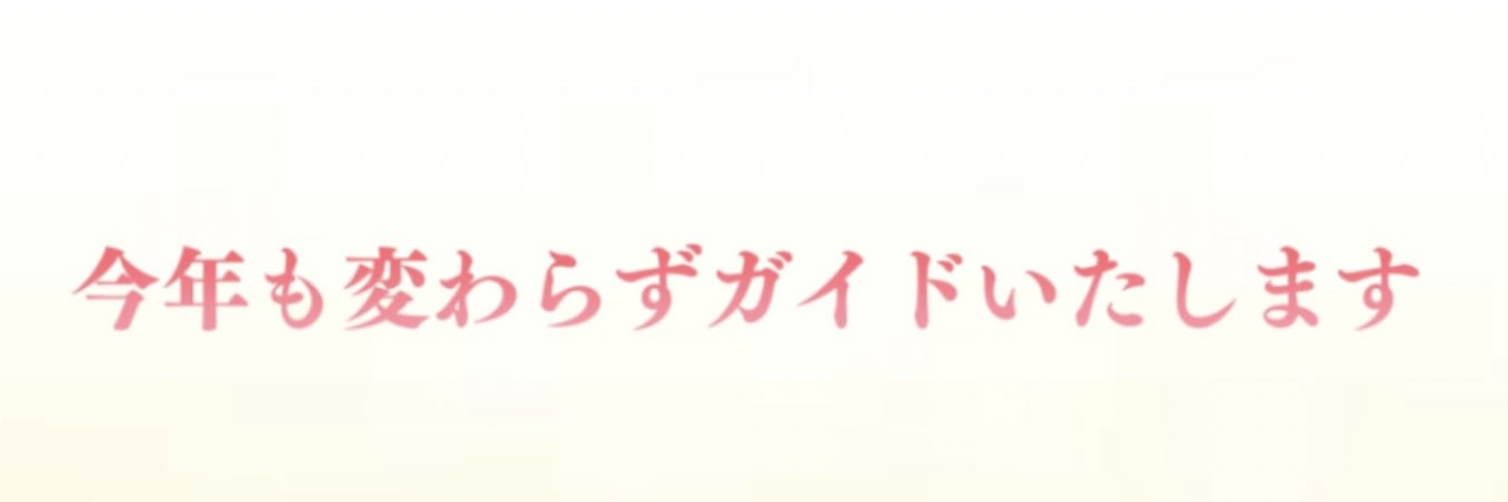 zemi_MA_MA's profile banner image