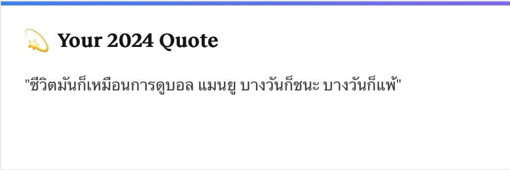 น้องแฟลช ห้าพอล🤩🐺 banner