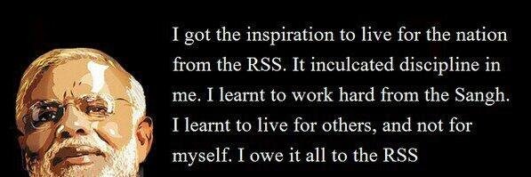RSS_BHARAT's profile banner image