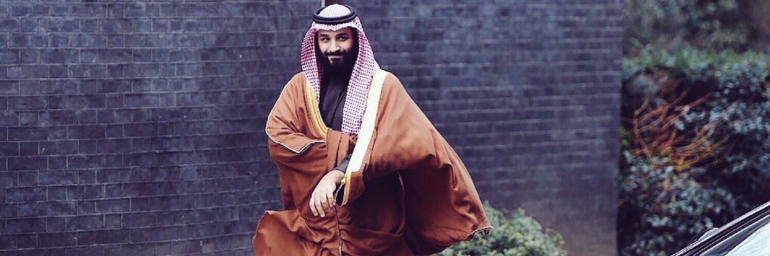 🇸🇦Def Almossned banner