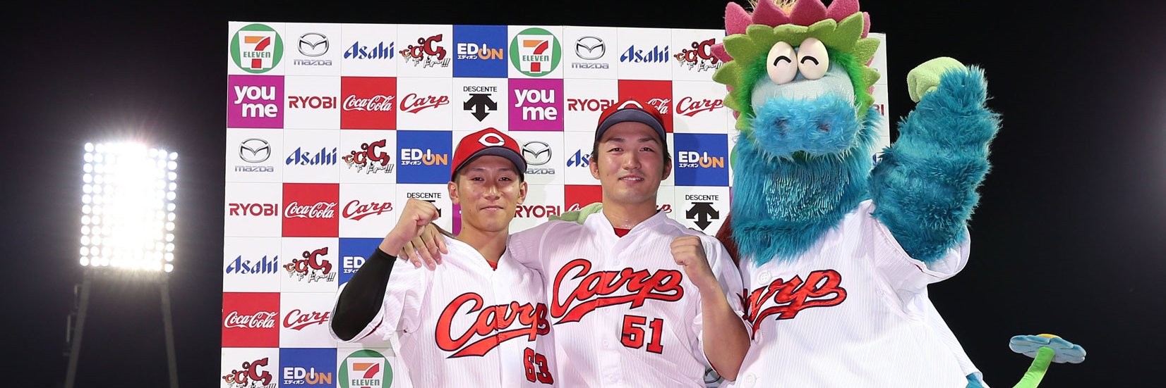 soredemo_carp's profile banner image