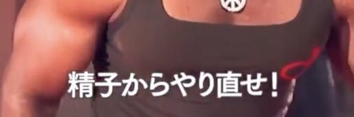 Katashima0922's profile banner image