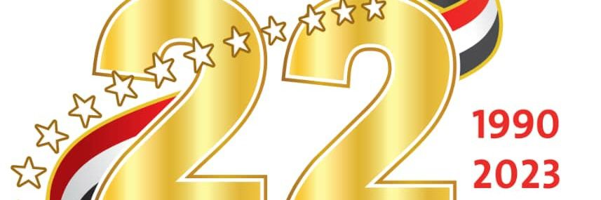 nagi7737's profile banner image