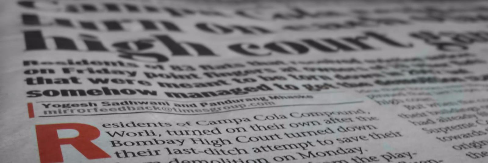 NewsStrandA16's profile banner image