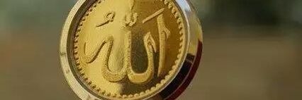 suttamR's profile banner image