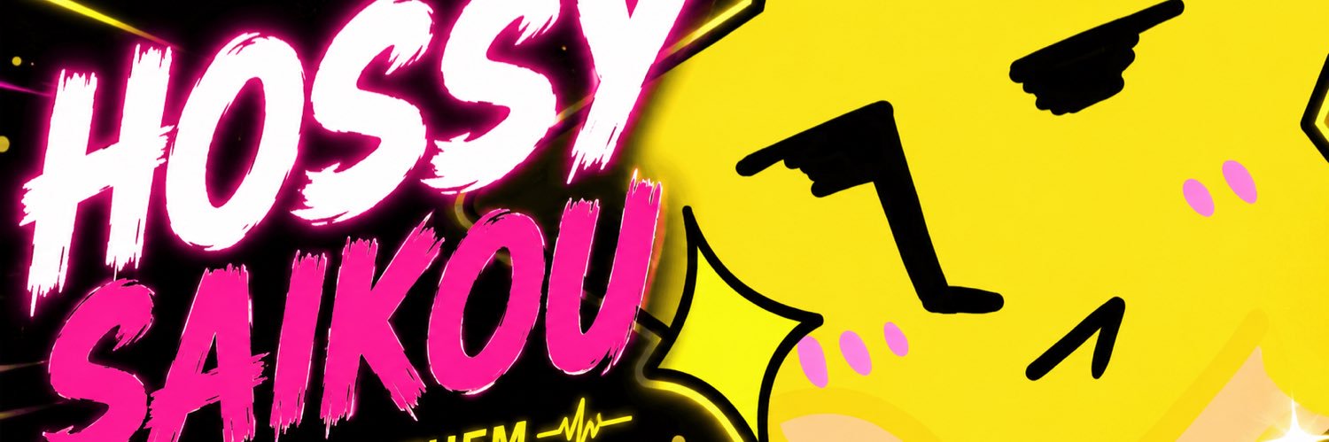 Hossy_ch's profile banner image