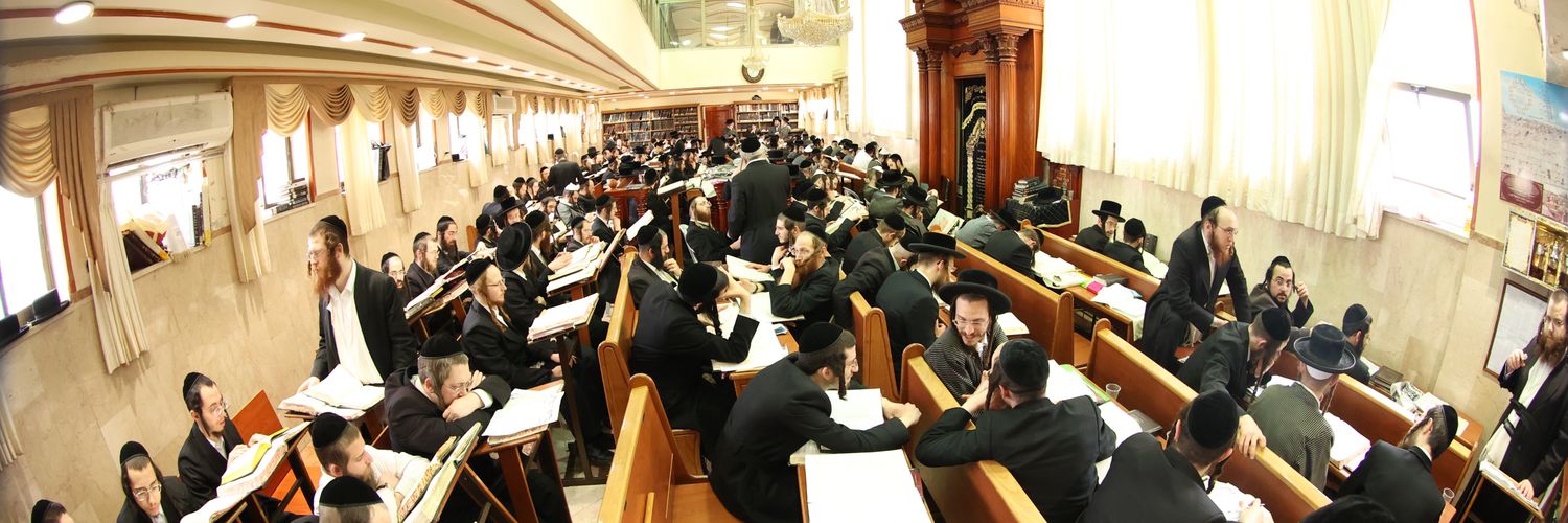 kollelbeiryosef's profile banner image