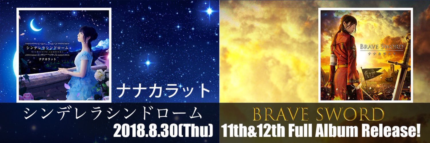 misao0419's profile banner image