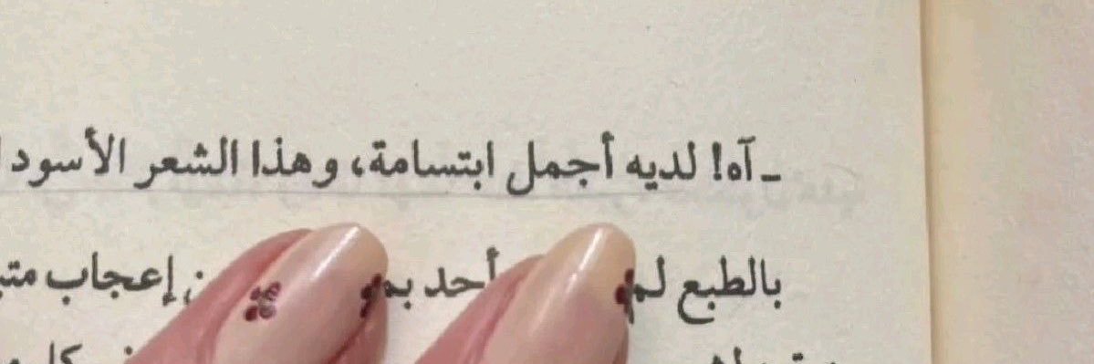 قـ banner