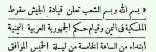 asaad_kaml's profile banner image