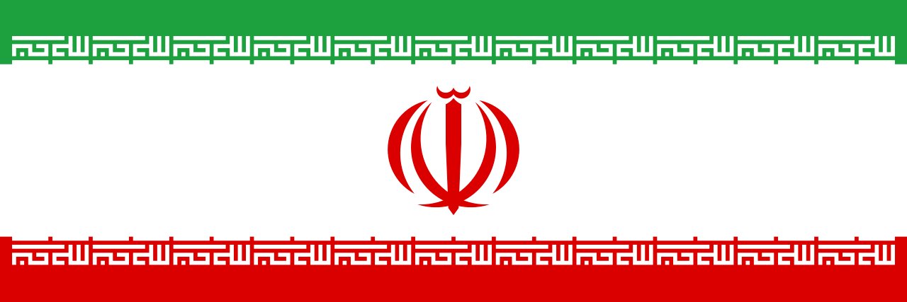 Francisco Marco banner