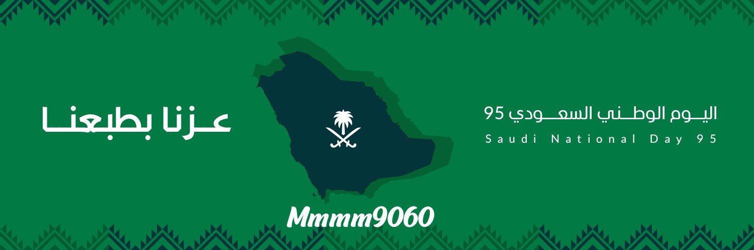 mmmm9060's profile banner image