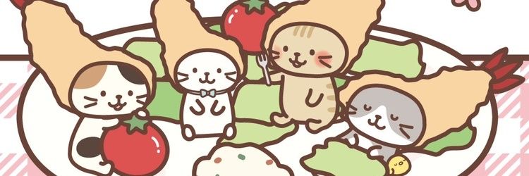 MinekoNike's profile banner image
