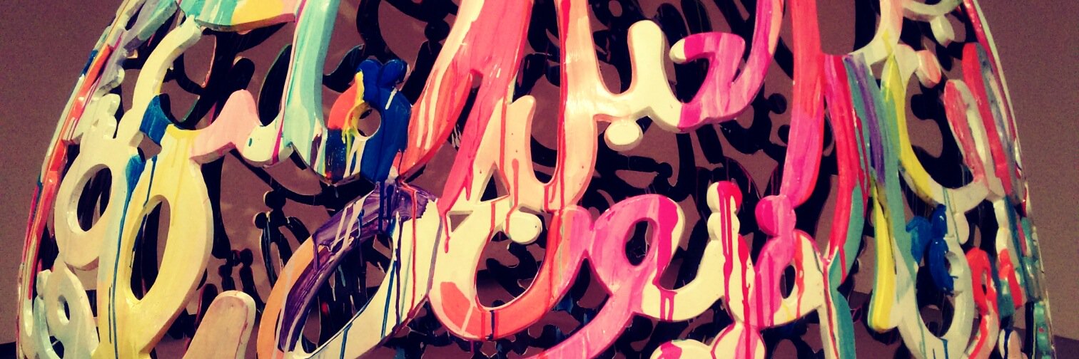 renatatisbe's profile banner image